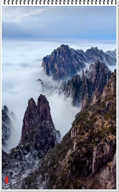 2026年-黄山风光纪实抓拍-0090