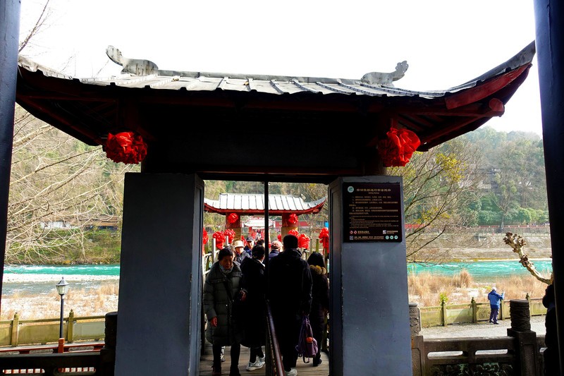 古老的安澜索桥