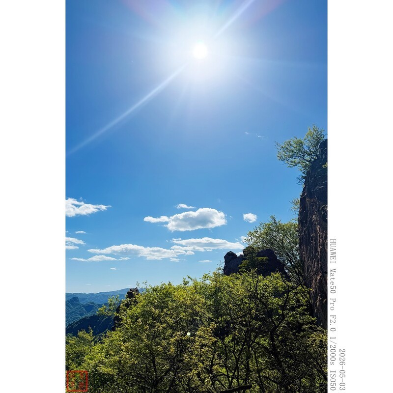 西镇吴山 2