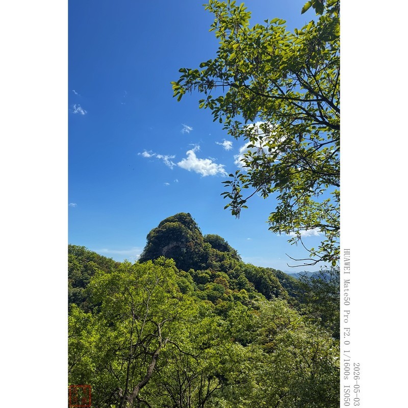 西镇吴山 2