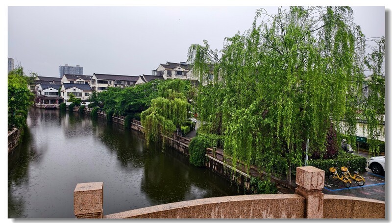 雨中水乡（二）