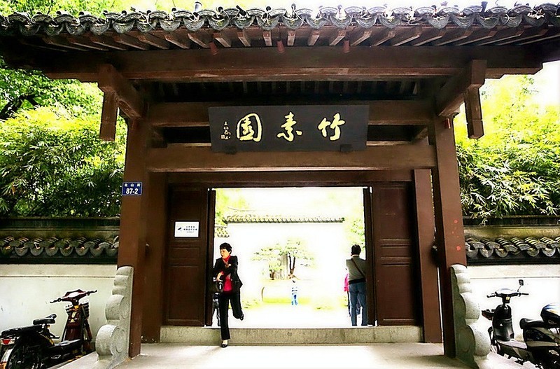 1849【不老松：纪实摄影】〖山河锦绣、詩画江南〗杭州西湖：湖滨公园！02