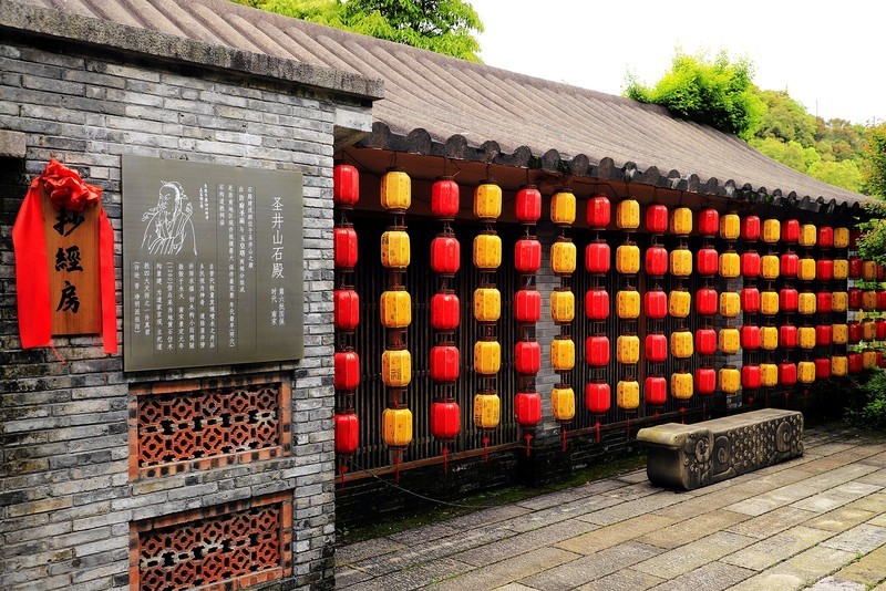 瑞安马屿圣井山 (4)