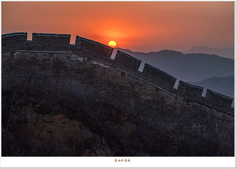 2026年-金山岭长城纪实抓拍-0097