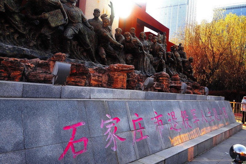 冬日·退役军人主题公园