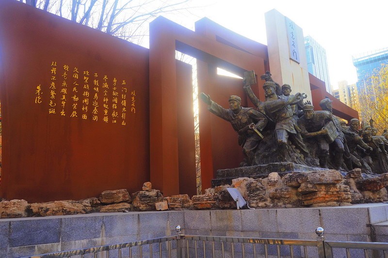 冬日·退役军人主题公园