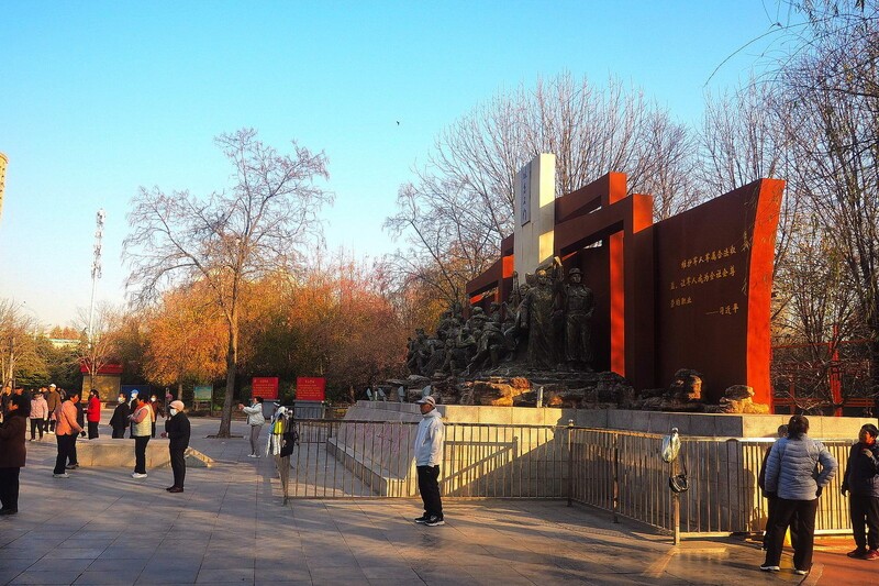 冬日·退役军人主题公园