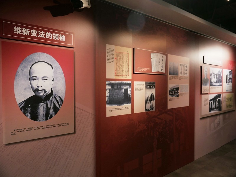 广州映像----近代广府华侨百年传奇展！
