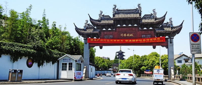 记忆中的寒山寺美景