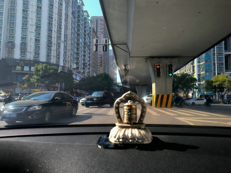 漫步星城 （957）体验中心