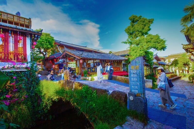 丽江古城13