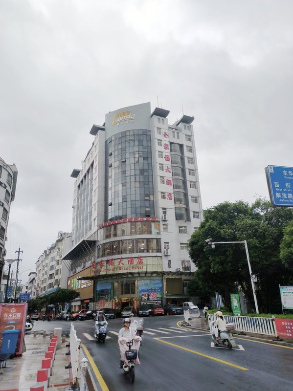 2026夏天游（19）桂东县朝阳路晚餐