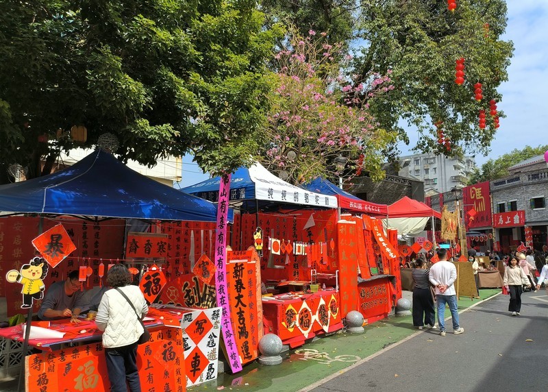 佛山的热闹。