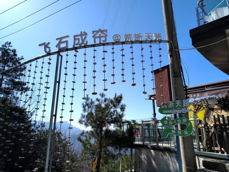 2026春节皖浙赣（113）“飞石成帘”到上胡家