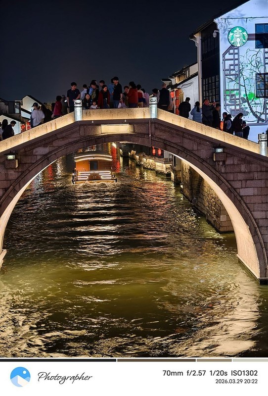 夜游无锡南长街