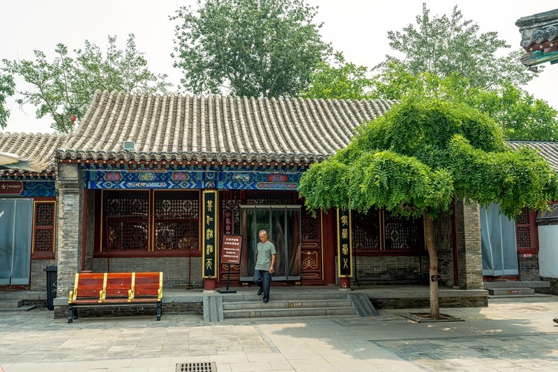 河北--正定古城--荣国府【2】