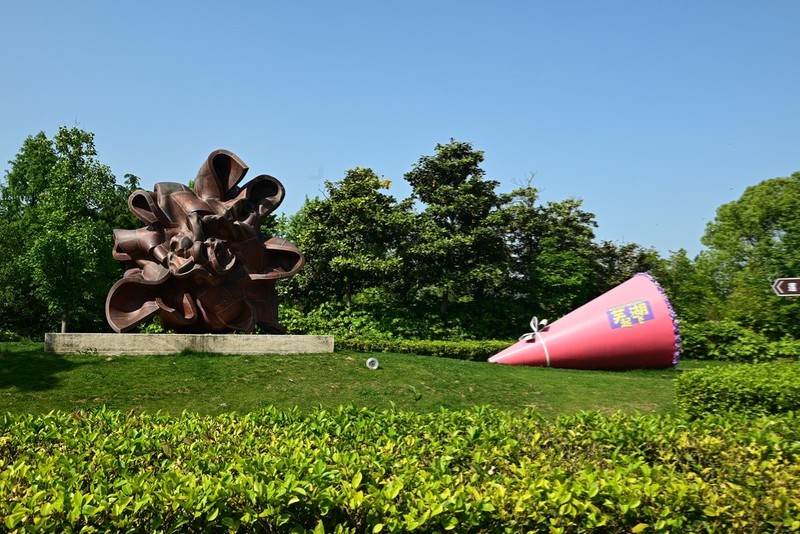 雕塑公园（续1）