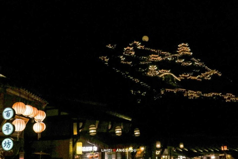 江西上饶望仙谷（3）