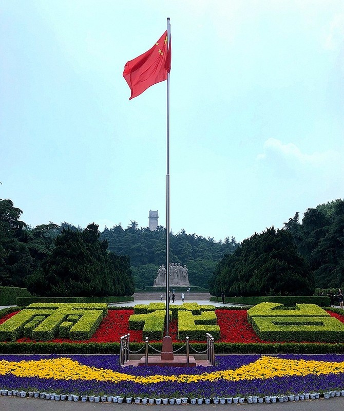 1885【不老松：纪实摄影】〖山河锦绣、詩画江南〗南京雨花台！ (1)