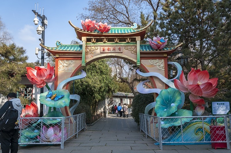 第四十五届天下第一泉迎春花灯会预览-2