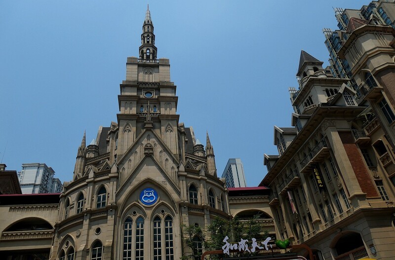 西班牙风情街五（完）