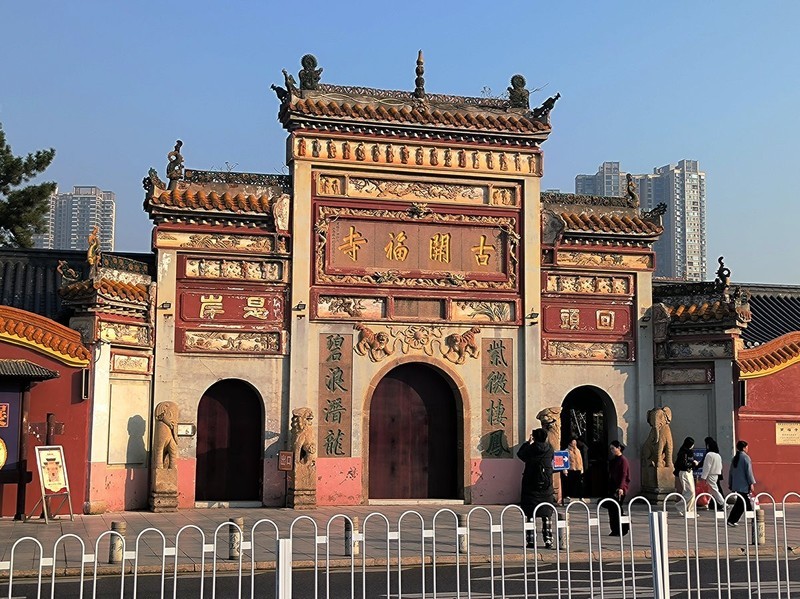 漫步星城 （969）长沙开福寺