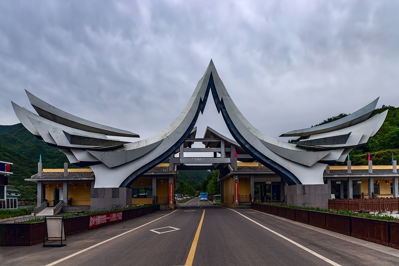 旅游记录 ：甘肃 · 陇南 · 宕昌 · 官鹅沟风景区（一）