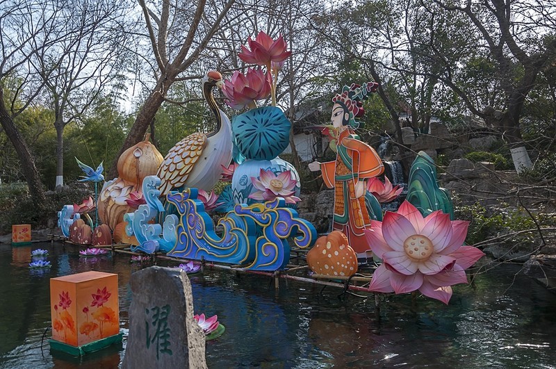 第四十五届天下第一泉迎春花灯会预览-3