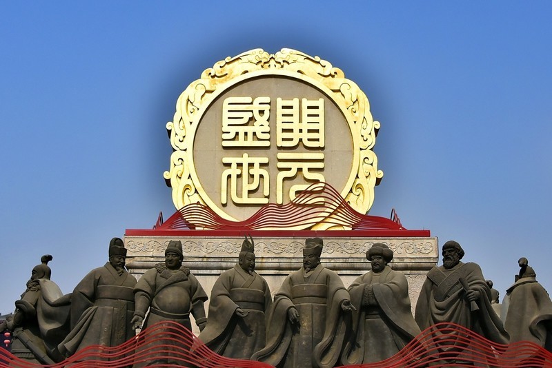 西安大雁塔不夜城