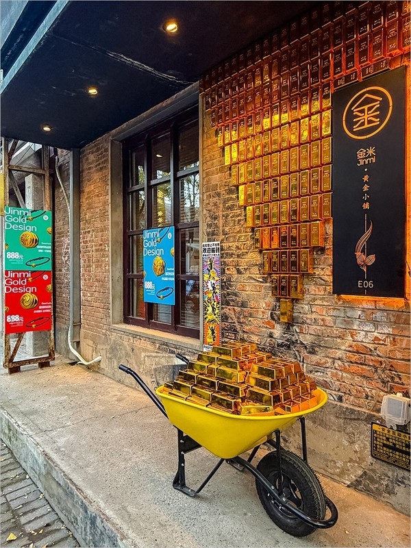 2025年-北京798艺术区纪实拍-1071