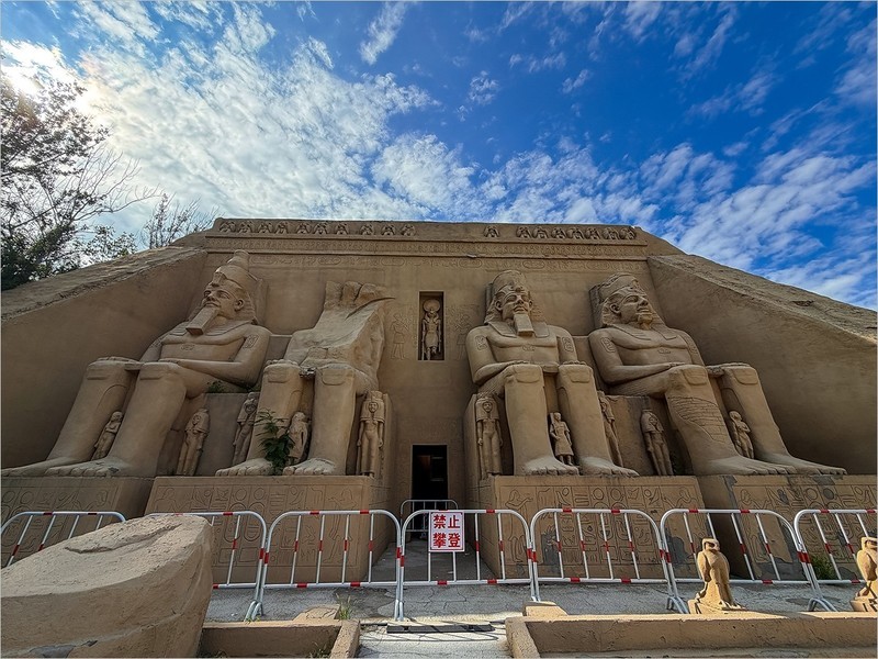 2026年- 北京世界公园纪实拍-0560