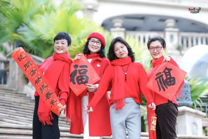 【新春四大美女】---木子、卫华、月媚、王菊