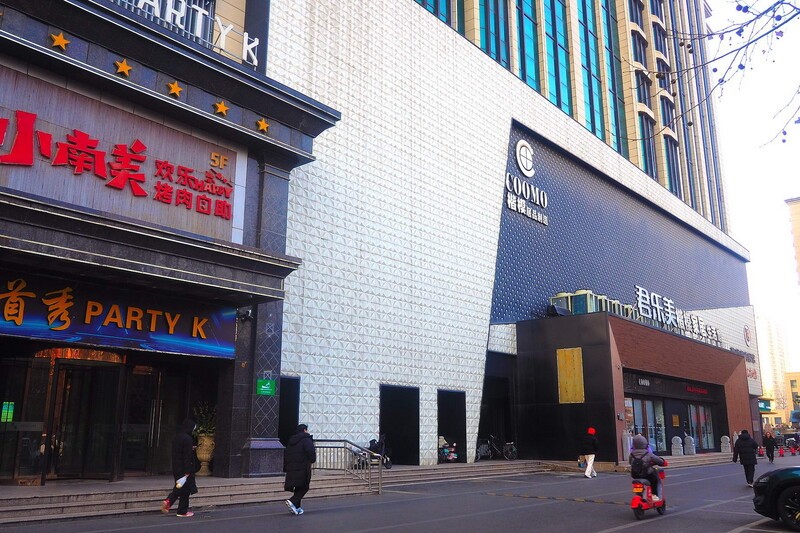 冬日·石家庄街景4