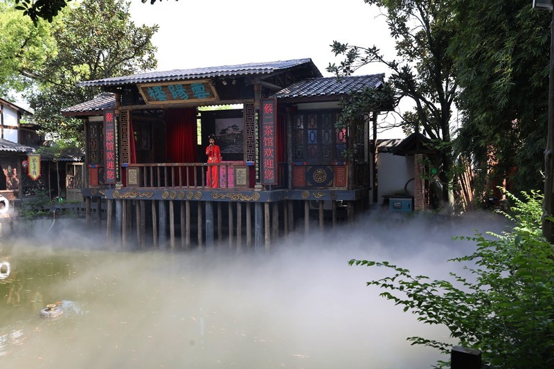 长沙卄蔡二老茶馆2