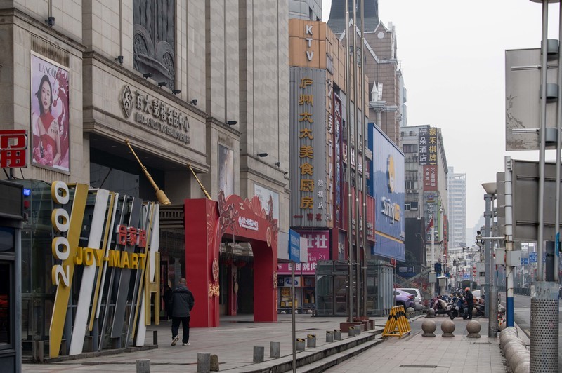 庐州印象（580）十字街头