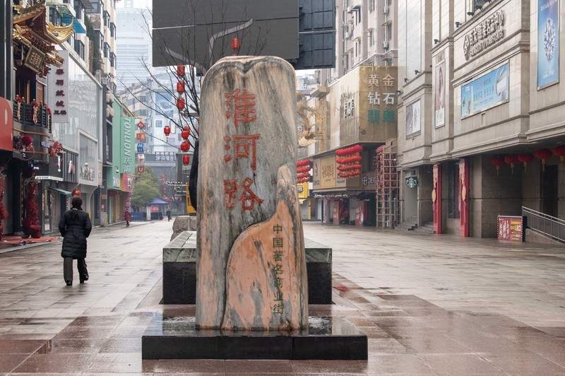 庐州印象（580）十字街头