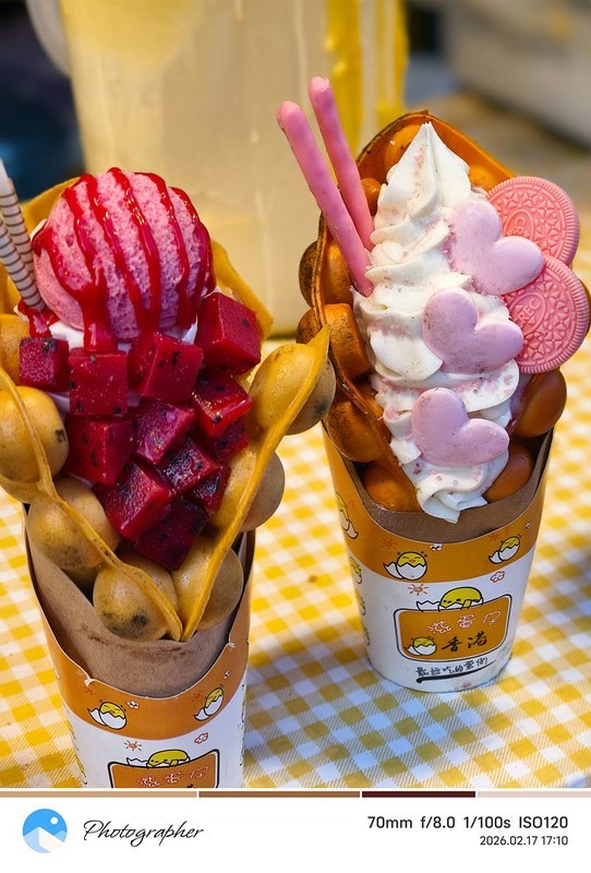 2026正月初一糖球会掠影