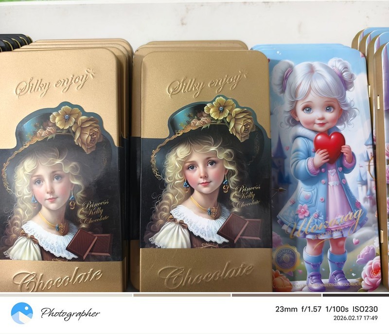 2026正月初一糖球会掠影