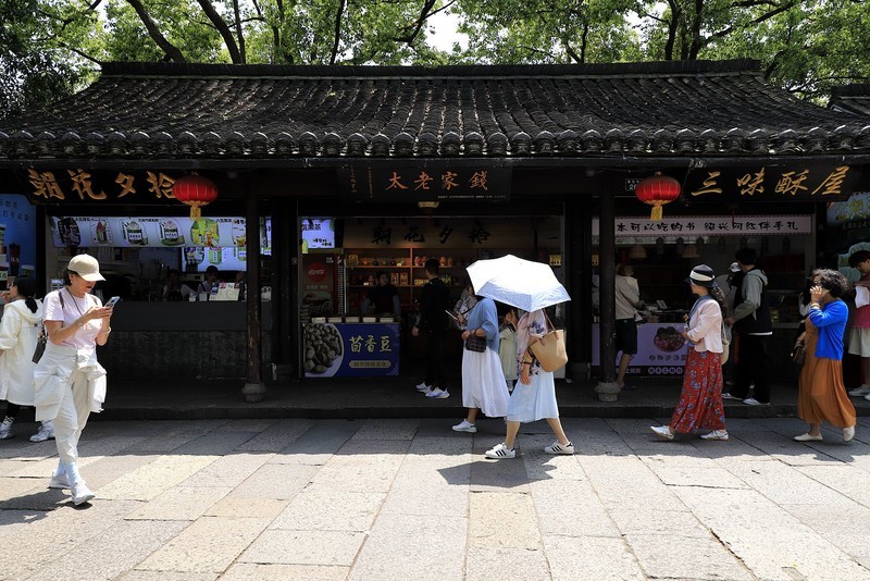 绍兴鲁迅故里