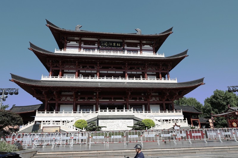 杜甫江阁