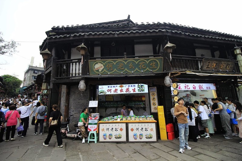 国庆节期间的李庄古镇（一）