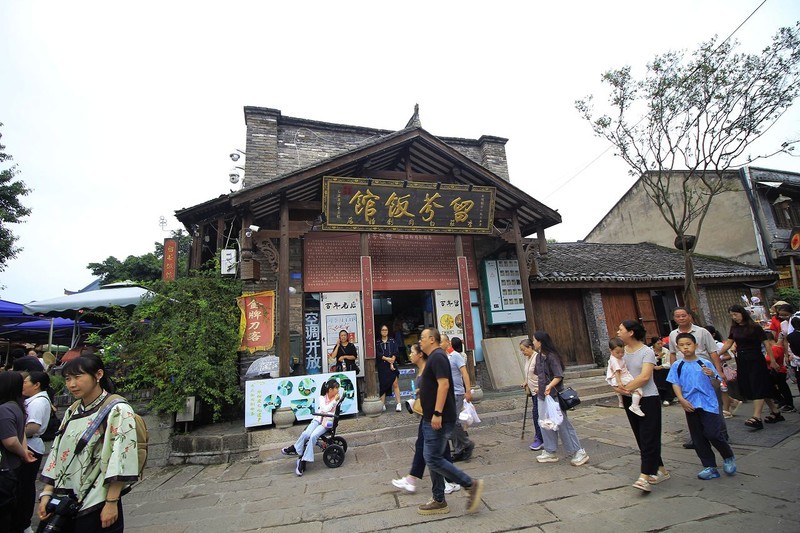 国庆节期间的李庄古镇（一）