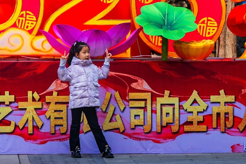 灯展—4(马年到-祝广大影友马年吉祥，万事如意，阖家幸福)