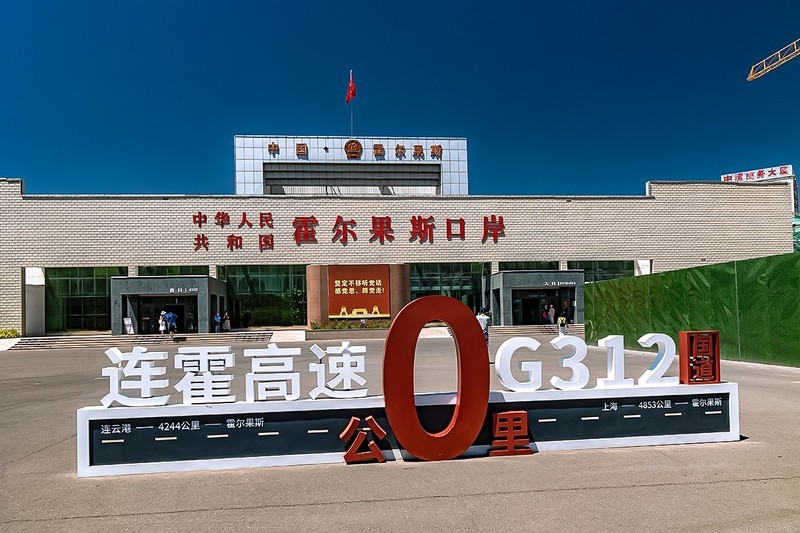霍尔果斯国门文化展示馆