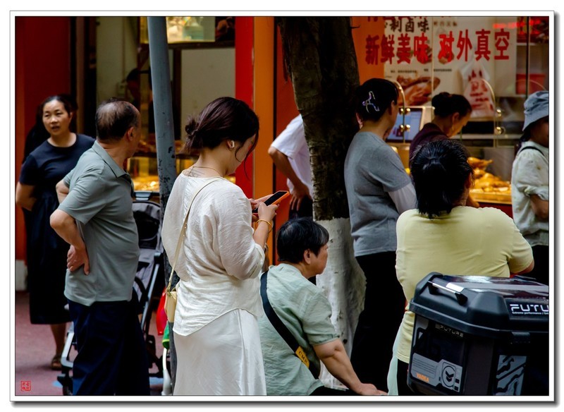 大足街拍（63）