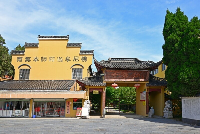 天门山（芜湖）续