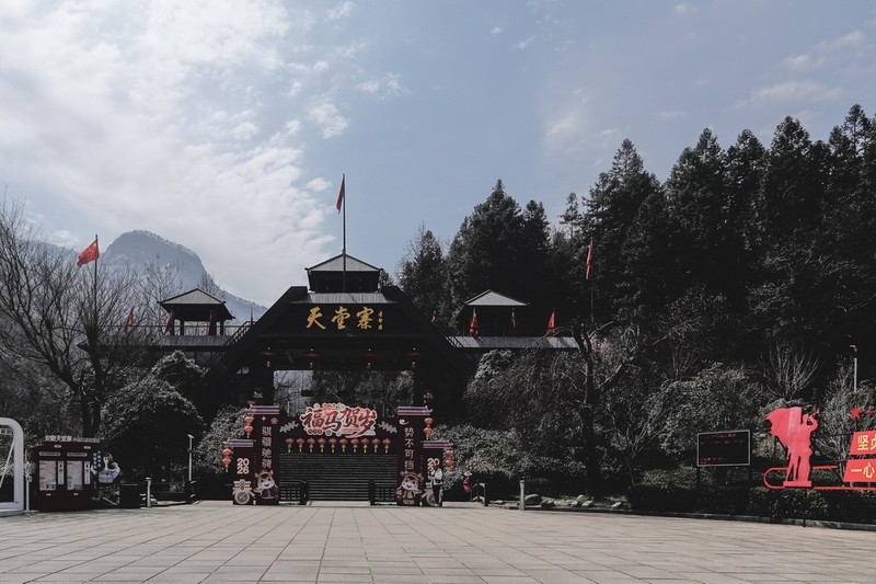 大别山刘邓大军指挥部
