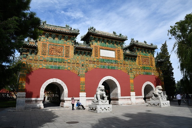 北海公园（北京）