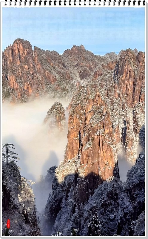 2026年-黄山风光纪实抓拍-0163