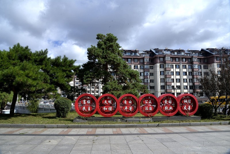 江滨公园（1）